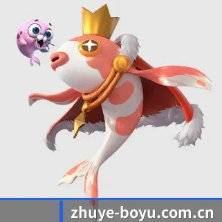 博鱼体育 APP